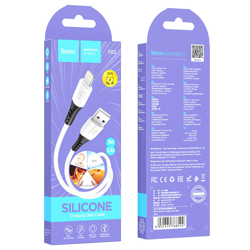 Mobie Silicone Charging Data Cable USB-A to Lightning 1m X82