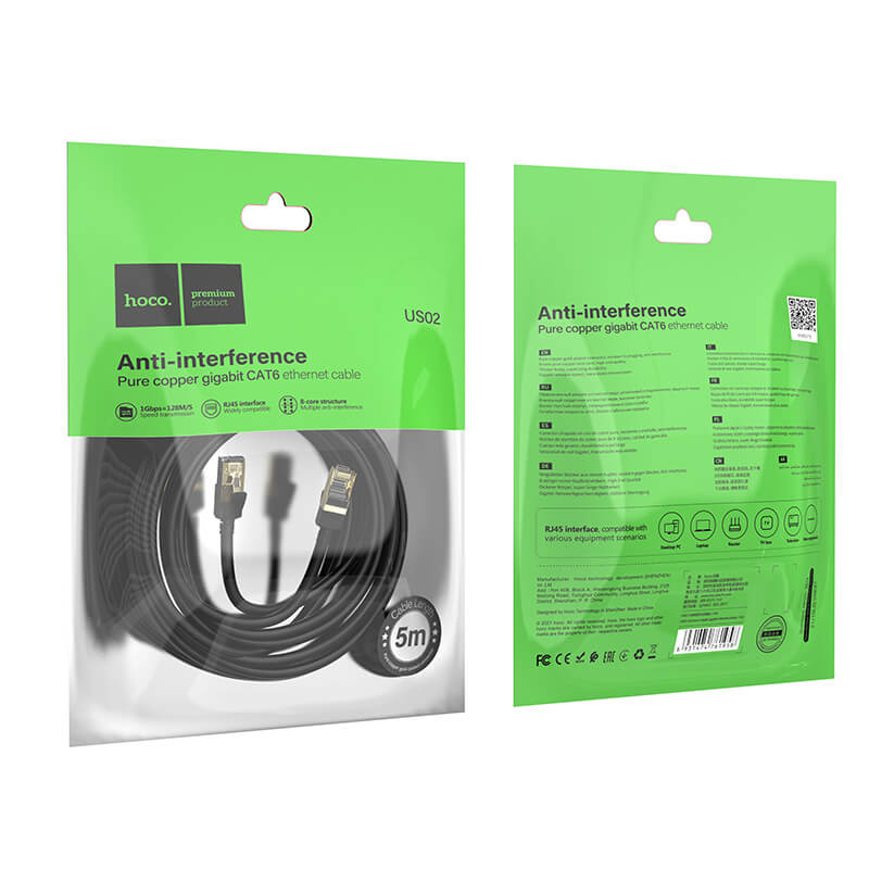 Mobie 8-Core Pure Copper Gigabit High-Speed Ethernet Cable 5m US02