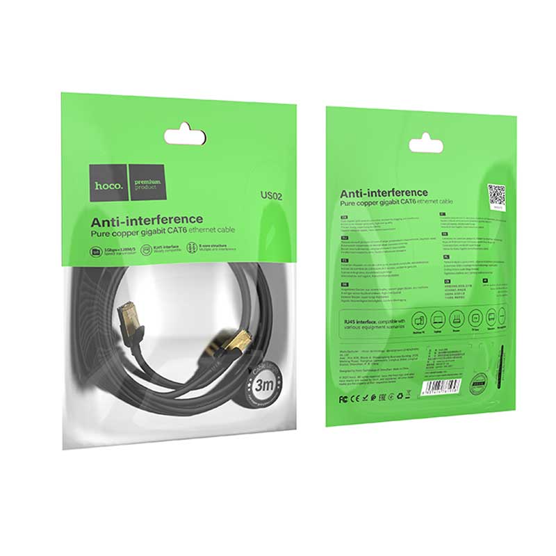 Mobie 8-Core Pure Copper Gigabit High-Speed Ethernet Cable 3m US02