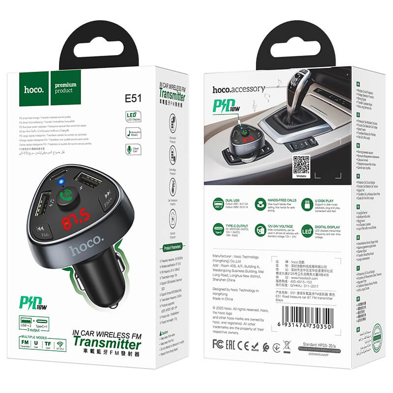 Mobie Bluetooth FM Transmitter Car Charger PD 18W E51