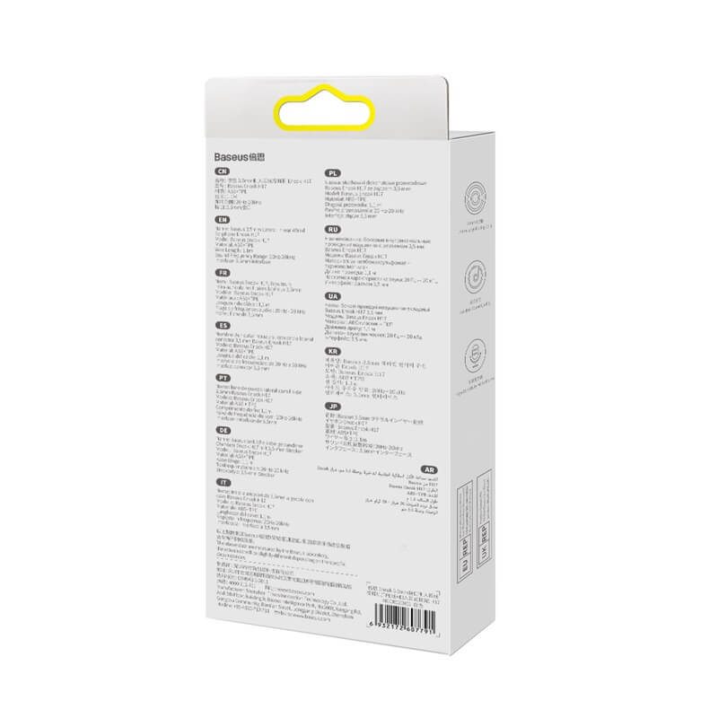 Baseus Encok 3.5mm Lateral In-ear Wired Earphone White H17