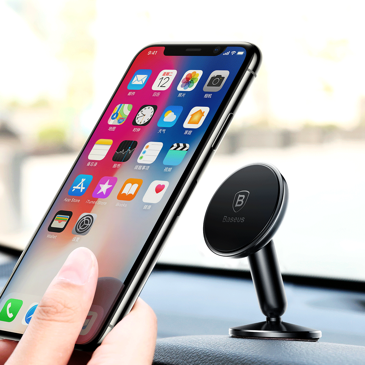 Baseus Bullet An On-board Magnetic Car Mount Holder Bracket SUYZD-01
