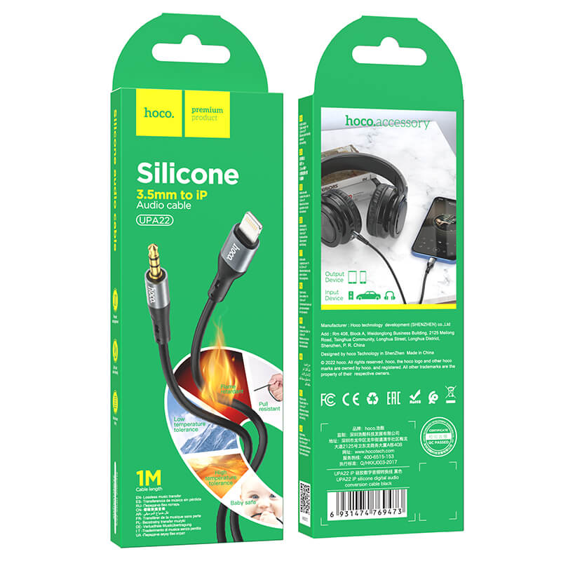 Hoco iP Silicone Digital Audio Conversion Cable UPA22