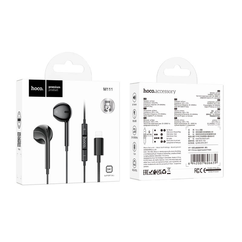 Hoco Primero Digital Earphone for iP Devices M111