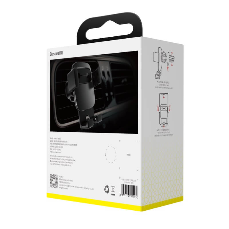 Baseus Cube Gravity Vehicle mounted Car Mount Holder FK01