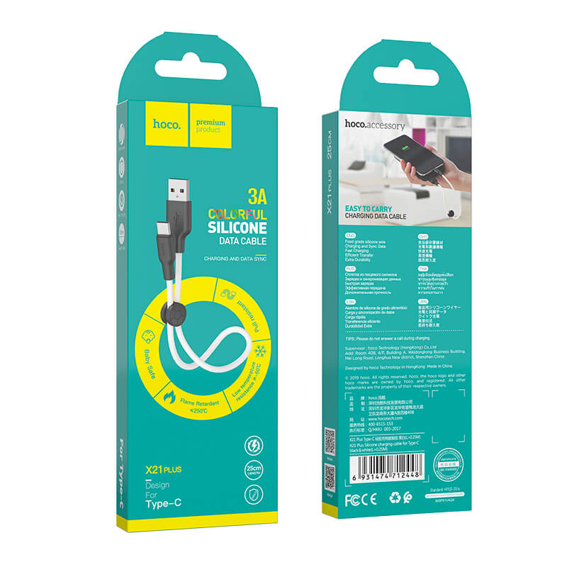 hoco. Silicone USB-A to Type-C Charging Data Cable 0.25m X21 Plus