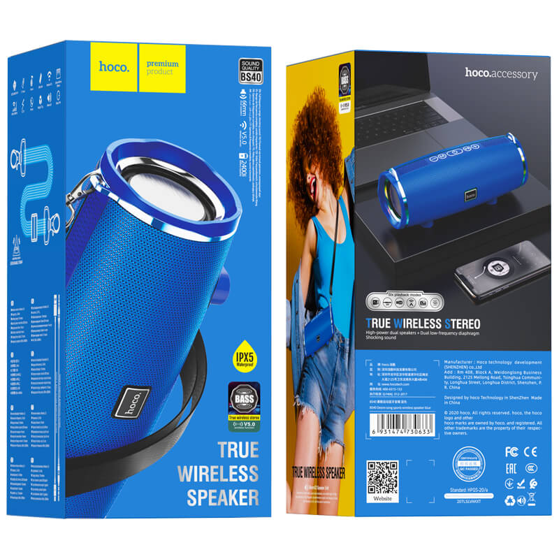 hoco. Portable Premium Bluetooth Wireless Speaker BS40
