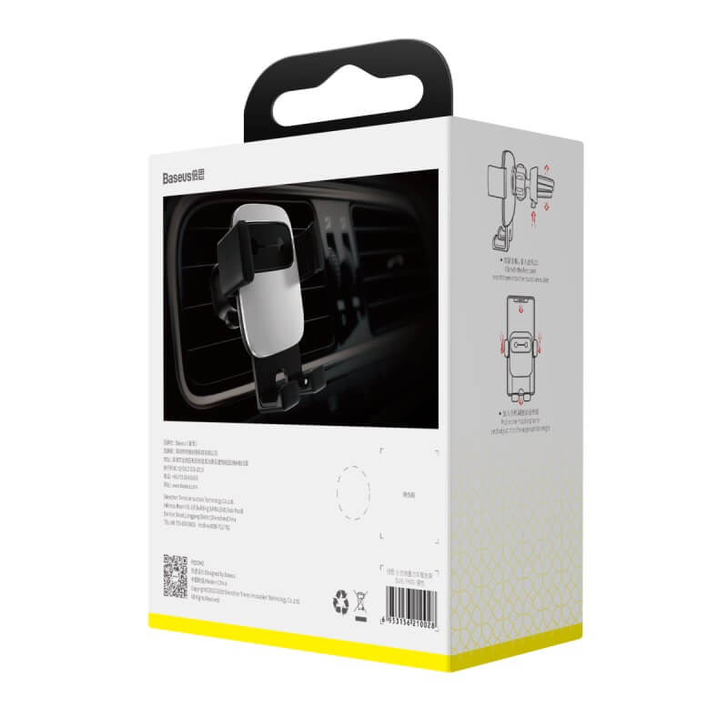 Baseus Cube Gravity Vehicle mounted Car Mount Holder FK01