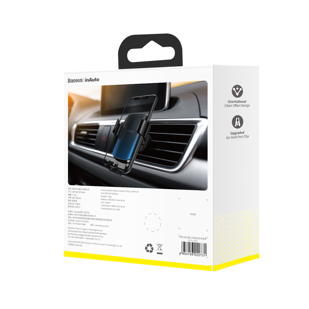 Baseus Glaze Gravity Car Mount Holder Black LG01
