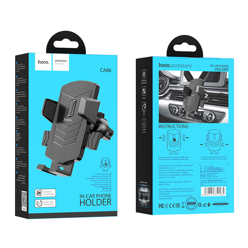 hoco. Phone Mount for Car Vent CA86