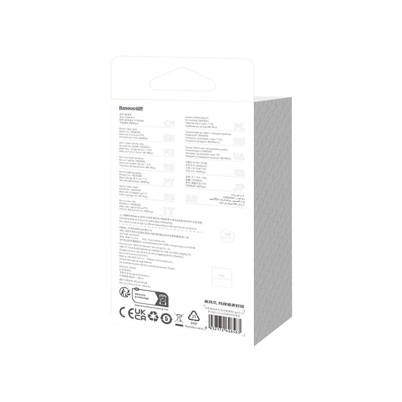 Baseus CoolPlay Series Fast Charging Cable Type-C to iP 20W 1m