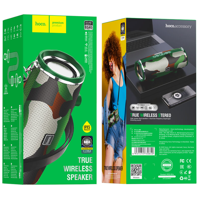 hoco. Portable Premium Bluetooth Wireless Speaker BS40
