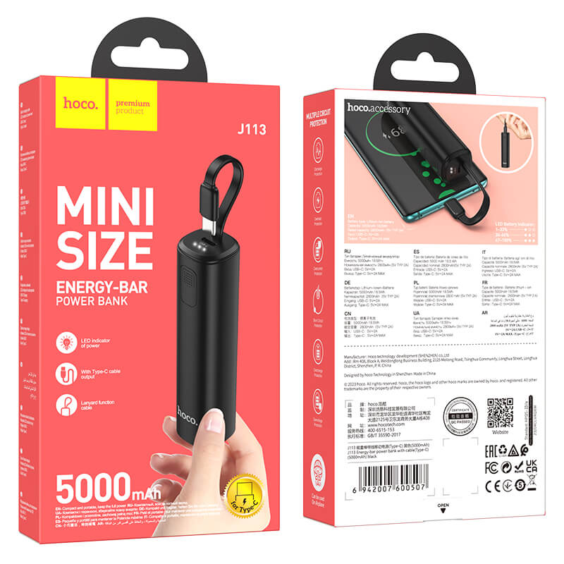 hoco. Energy-bar Power Bank With Type C Lightning Cable 5000mAh J113
