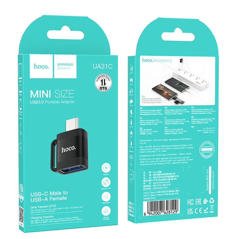 hoco Type-C to USB-A Multi-Device Compatibility OTG Adapter UA31C