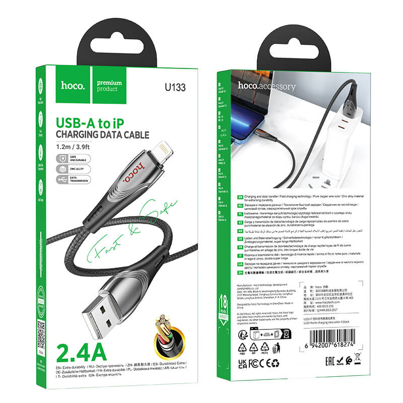 hoco Nylon Braided Lighting to USB-A 2.4A Charging Data Cable 1.2m U133