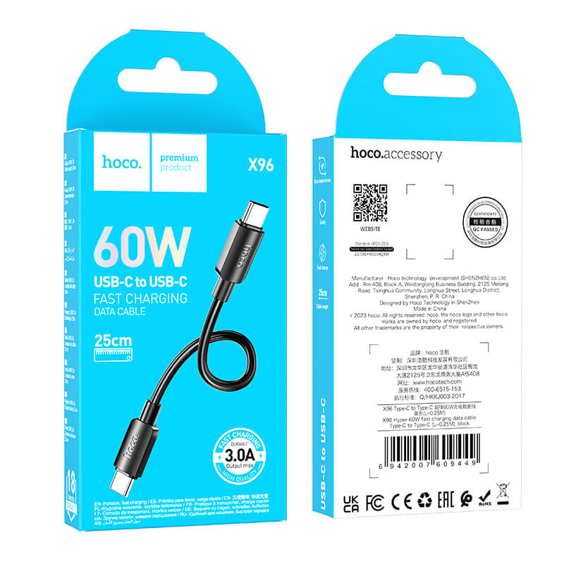 hoco PVC Universal Type-C to Type-C 60W Fast Charging Data Cable 25cm X96
