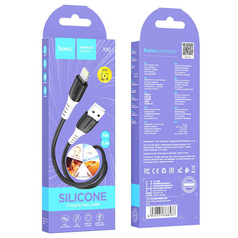 Mobie Silicone Charging Data Cable USB-A to Lightning 1m X82