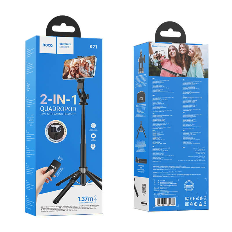 hoco. 2-in-1 Extendable Selfie Stick with QuadPod Stand & Bluetooth Remote K21