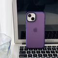 Suitable for iPhone 15 Series Dunjia Series Matte Translucent Phone Case