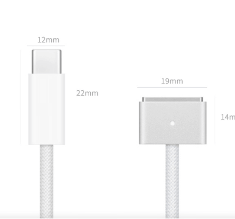 Coteci MacBook Air/Pro Type-C to MagSafe 3 Charging Cable 2M