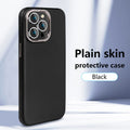 Suitable for iPhone Models Better Enjoyment Series Magnetic Plain Leather Case