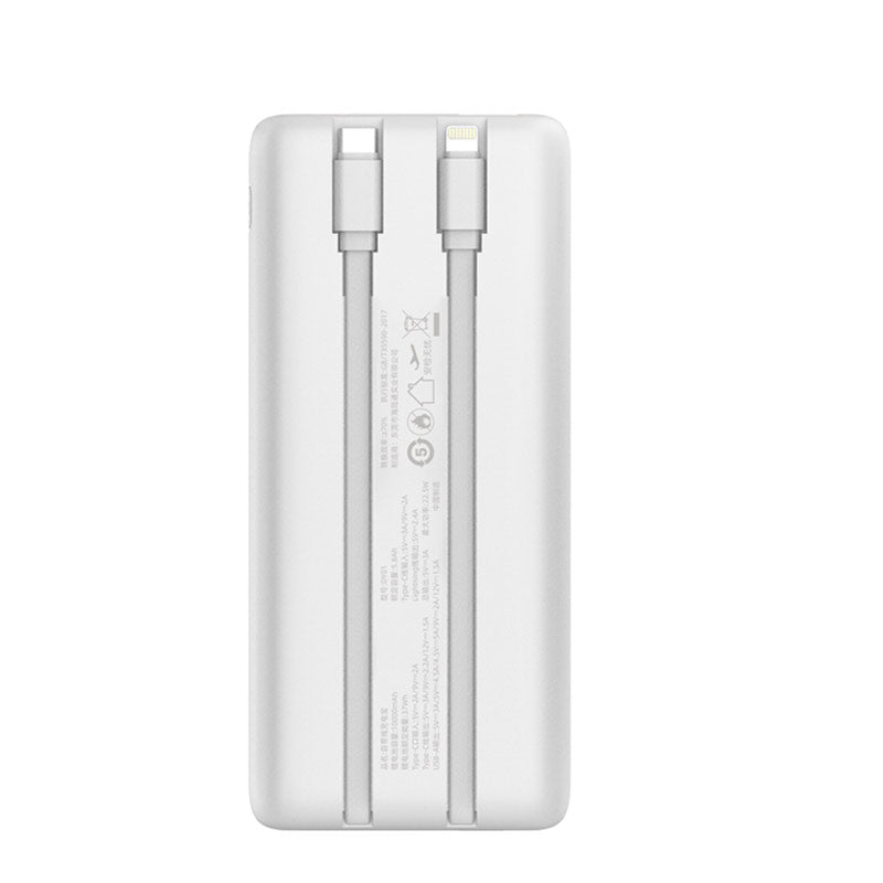 Arun 22.5W LED Power Bank with 2 Built-in Cables Type C Lightning 10000mAh DY01