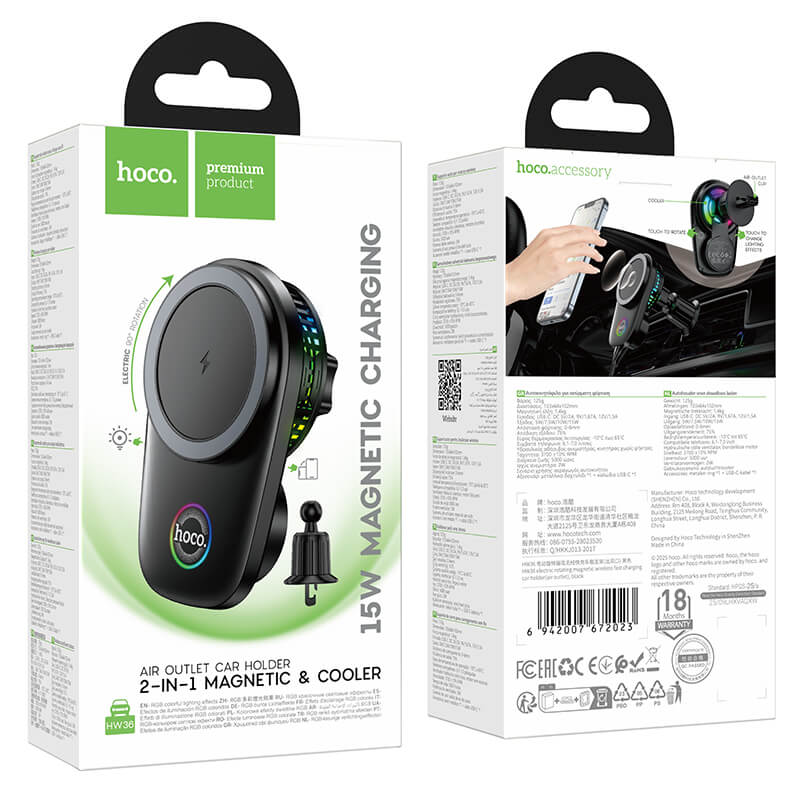Hoco Magnetic 15W Wireless Fast Charging Car Air Vent Holder with Cooling Fan HW36