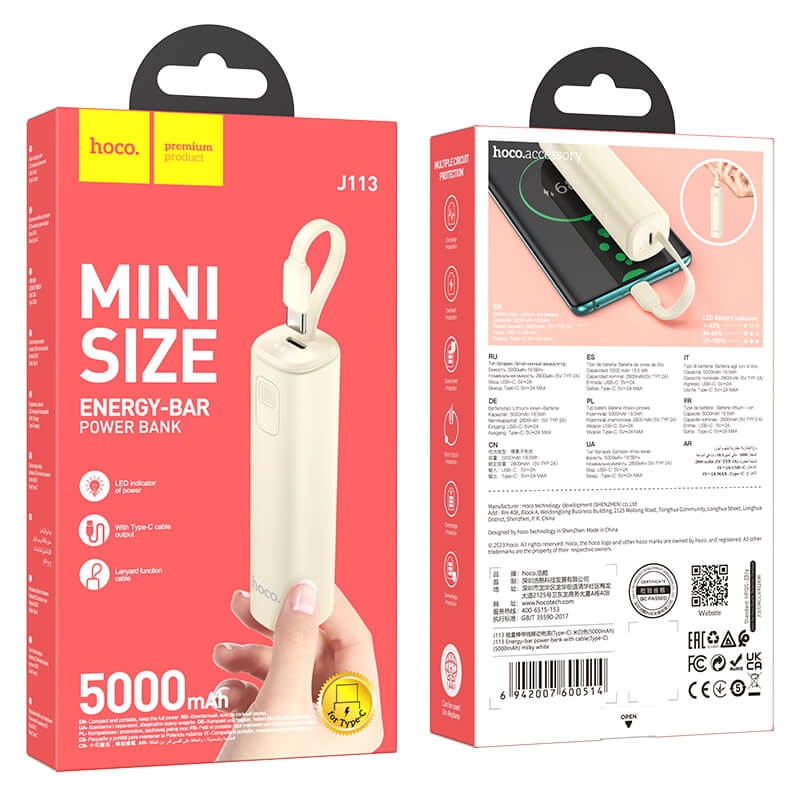 hoco. Energy-bar Power Bank With Type C Lightning Cable 5000mAh J113
