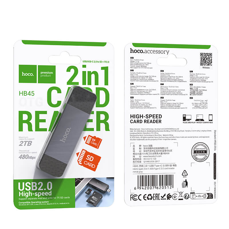 hoco USB-C & USB-A High Speed Card Reader for SD & TF Card HB45