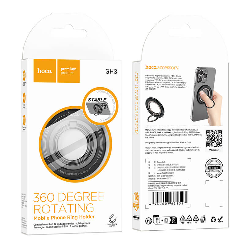 Hoco N52 Magnetic Phone Ring Stand with 360° Rotating & Kickstand GH3