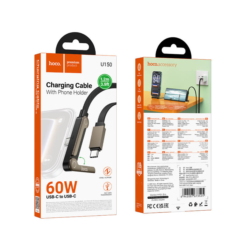 Hoco 60W Fast Charging Type-C To Type-C Braided Cable with Stand 1.2m U150