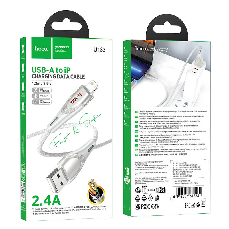 hoco Nylon Braided Lighting to USB-A 2.4A Charging Data Cable 1.2m U133