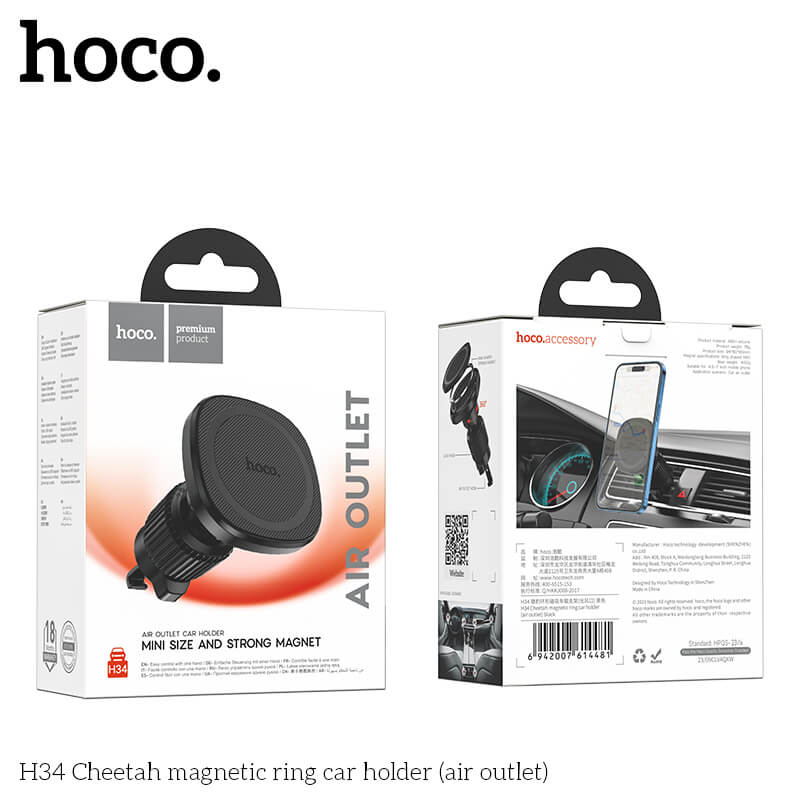 hoco Strong Magsafe Car Air Vent Hook Phone Holder H34