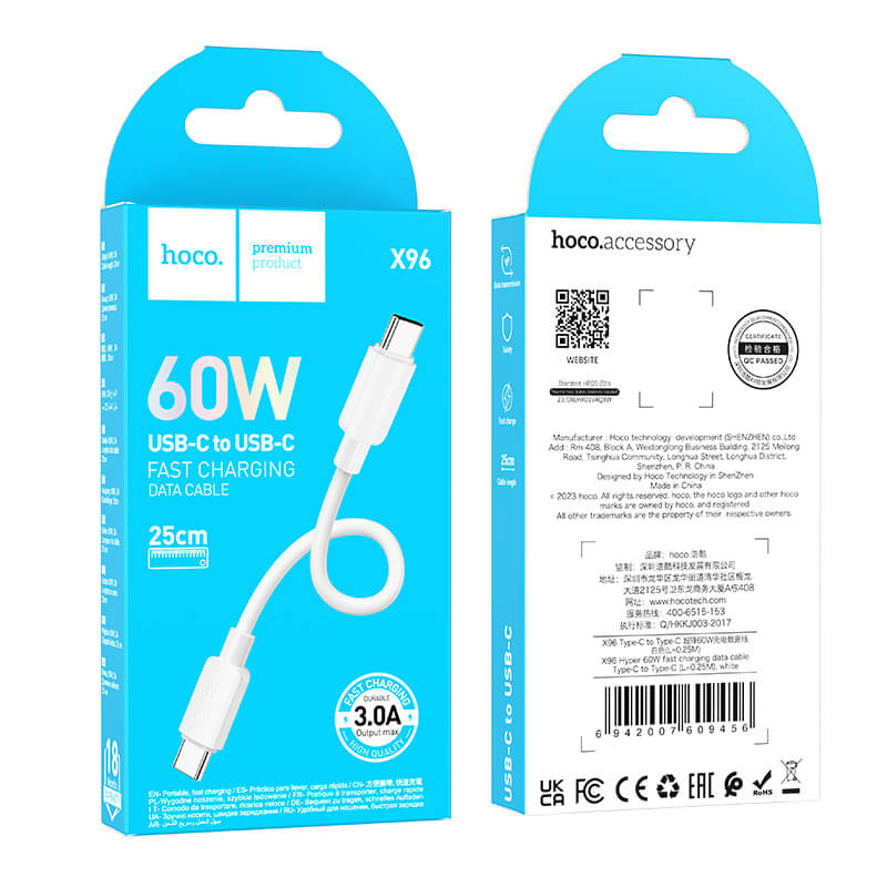 hoco PVC Universal Type-C to Type-C 60W Fast Charging Data Cable 25cm X96