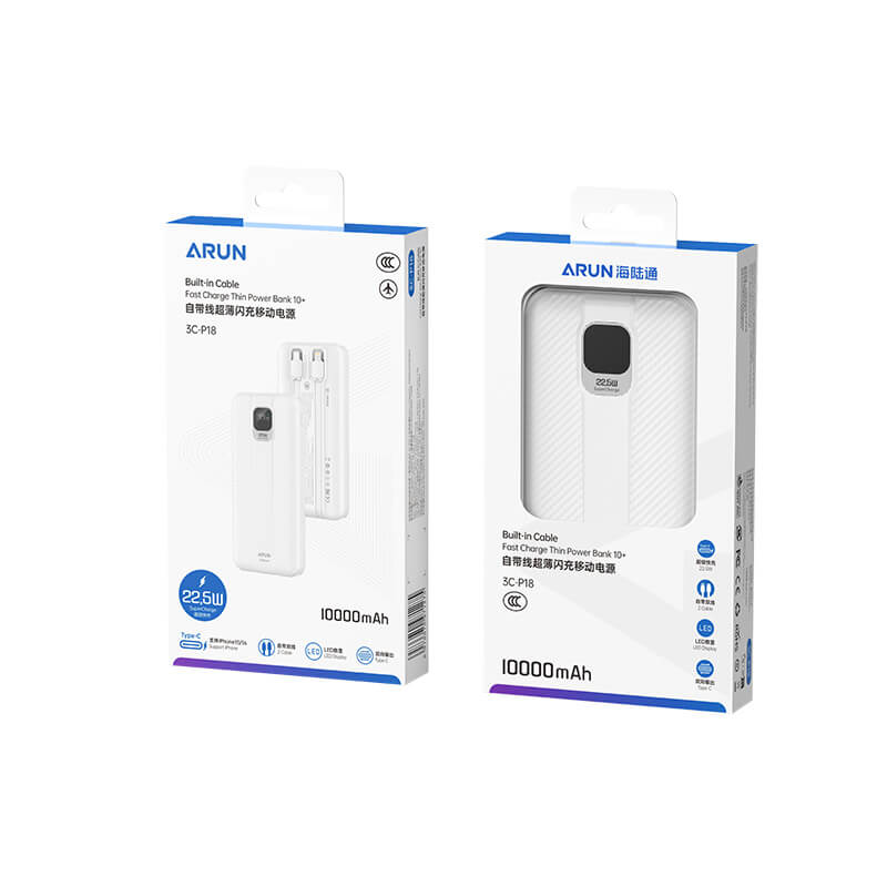 Mobie Built in Dual Cables 22.5W Fast Charging Power Bank 20000mAh P28