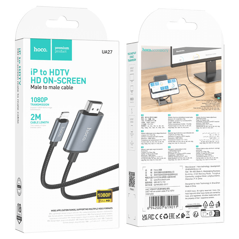 Hoco Lightning to HDMI Cable for Phone to TV 2m UA27
