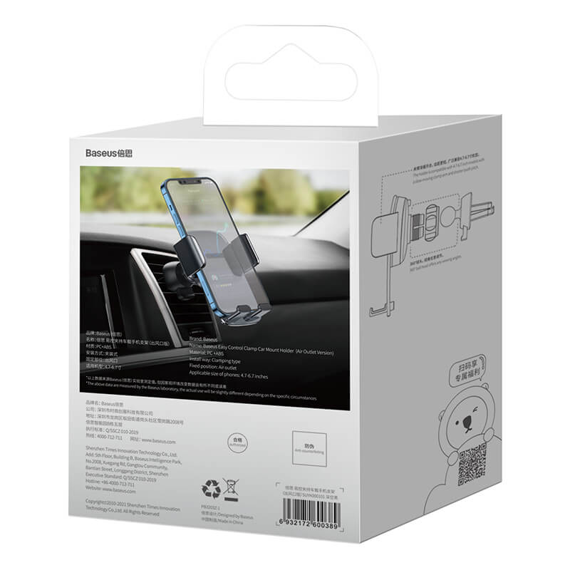 Baseus Easy Control Clamp Air Vent Car Mount Holder