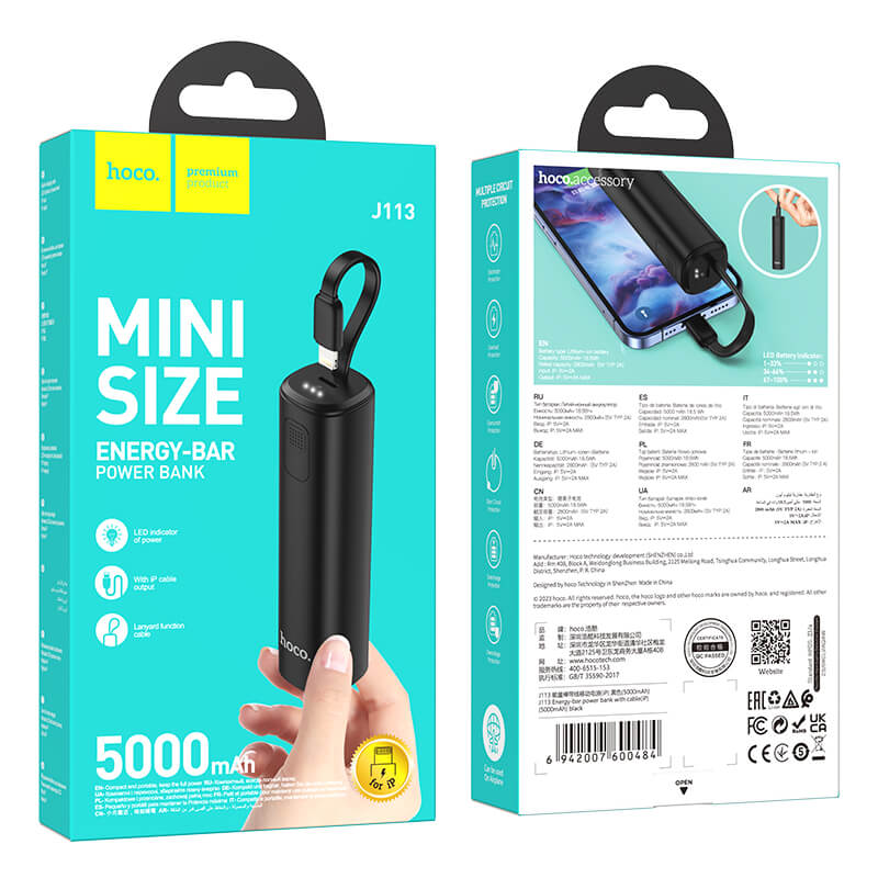 hoco. Energy-bar Power Bank With Type C Lightning Cable 5000mAh J113