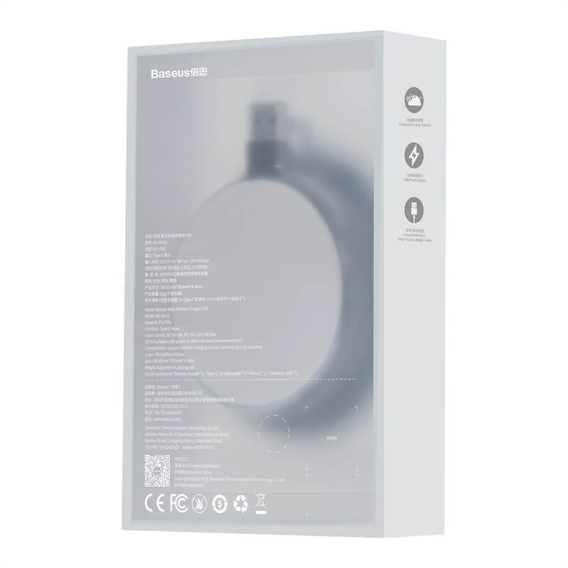 Baseus Translucent Jelly 15W Fast Wireless Charger WXGD