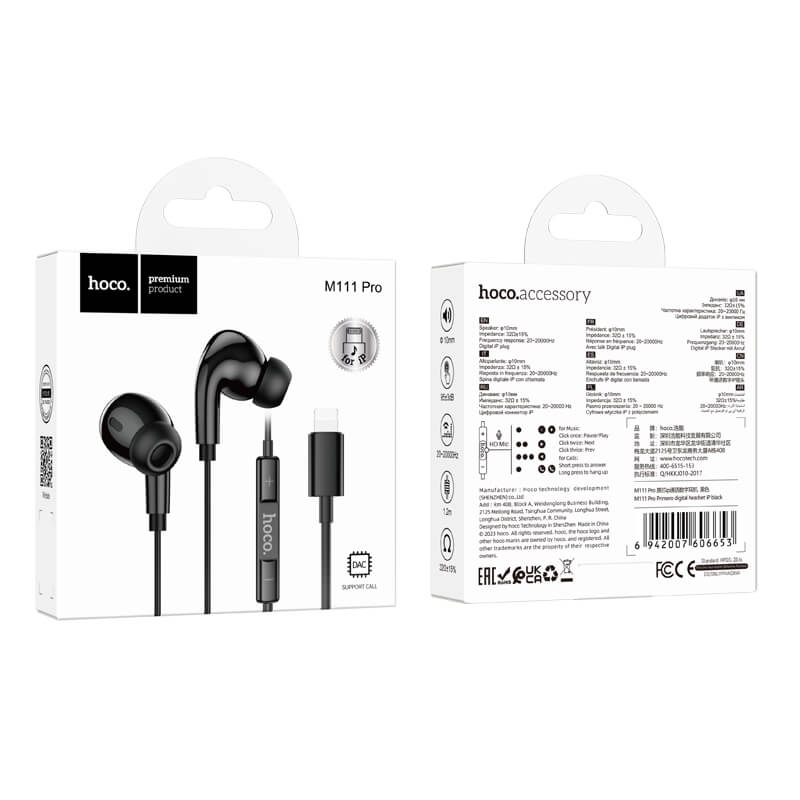 hoco. Premium Digital Earphone for iP Devices M111 Pro