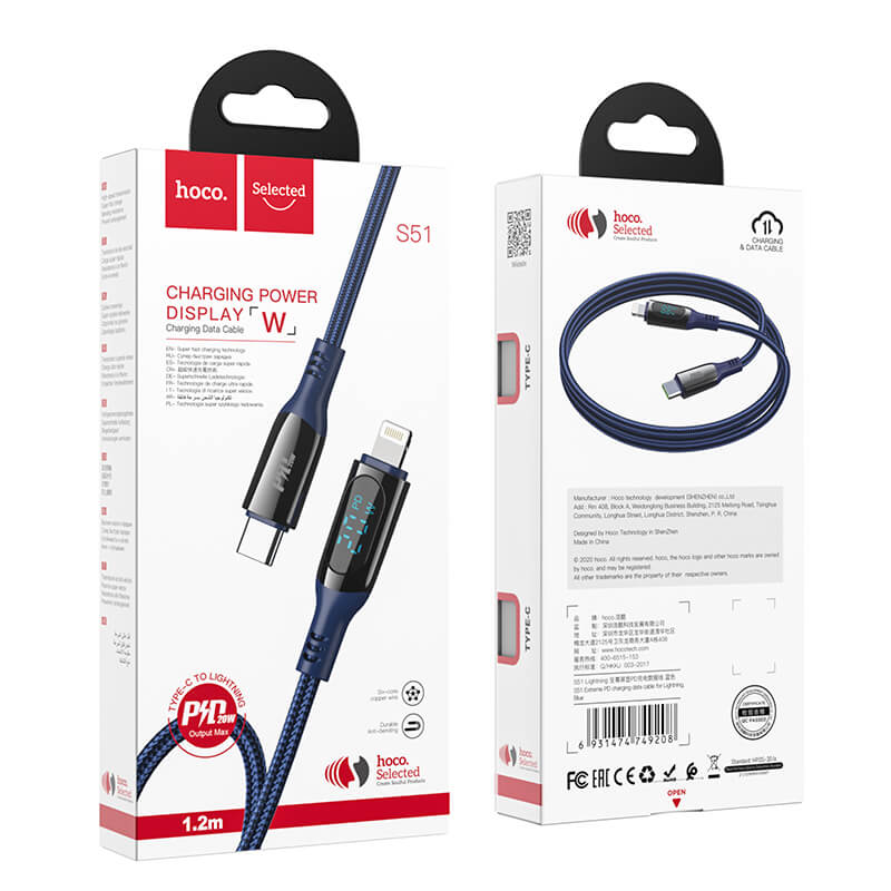 hoco. Type-C to Lightning Led PD 20W Extreme Charging Data Cable S51