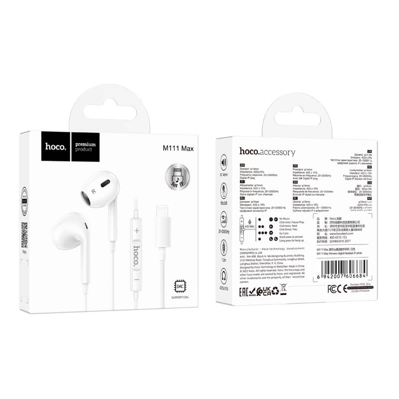 hoco. Primero Digital Earphone for iP Devices M111 Max