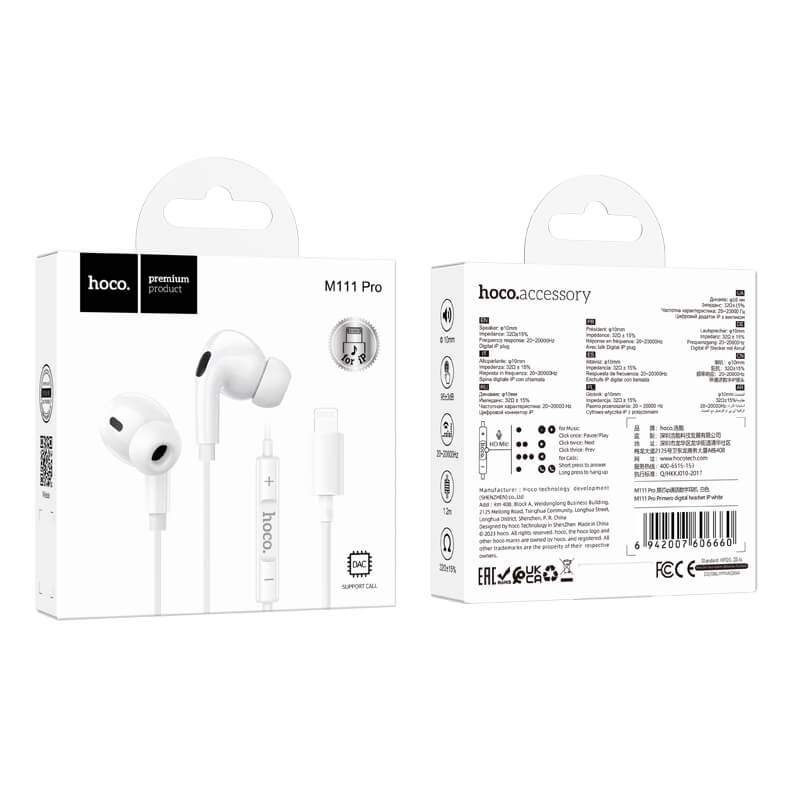 hoco. Primero Digital Earphone for iP Devices M111 Pro