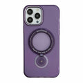 Samsung Galaxy S23 Ultra Ring Holder Series Frosted Translucent Phone Case with 360 Magsafe