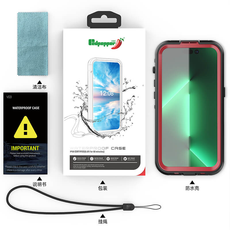 iPhone 14 Pro Max Redpepper IP68 Waterproof Shell Phone Case