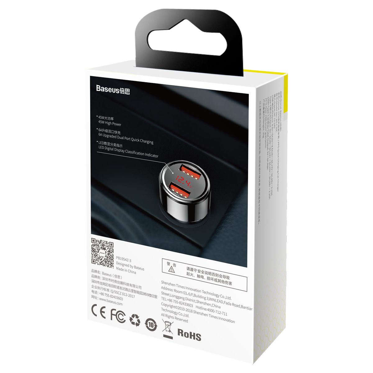 Baseus Digital Display (Type-C PD+QC) Intelligent Dual Quick Car Charger C20C