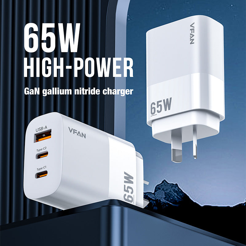 Mobie USB A&C PD 65W GaN Ultra Fast Wall Charger Plug MacBook Available AU7 White