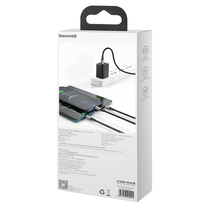 Baseus Rapid Series 3-in-1 Fast Charging Data Cable Type-C to C+L+C PD 20W 1.5m