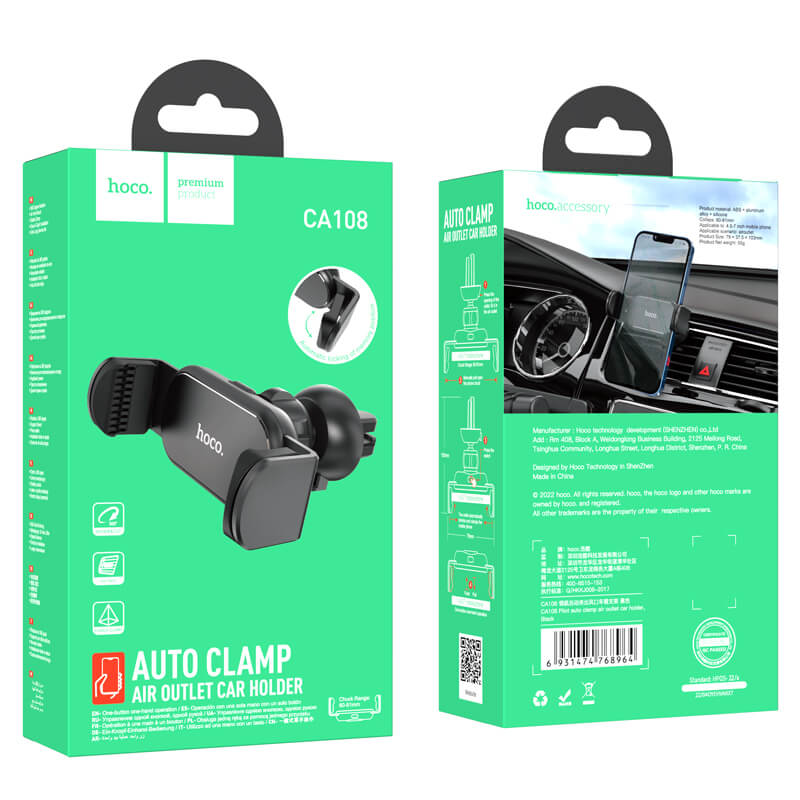 hoco. Pilot Auto Clamp Air Outlet Car Mount Phone Holder CA108