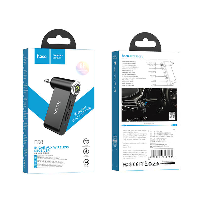 hoco. In-Car AUX Wireless Receiver E58